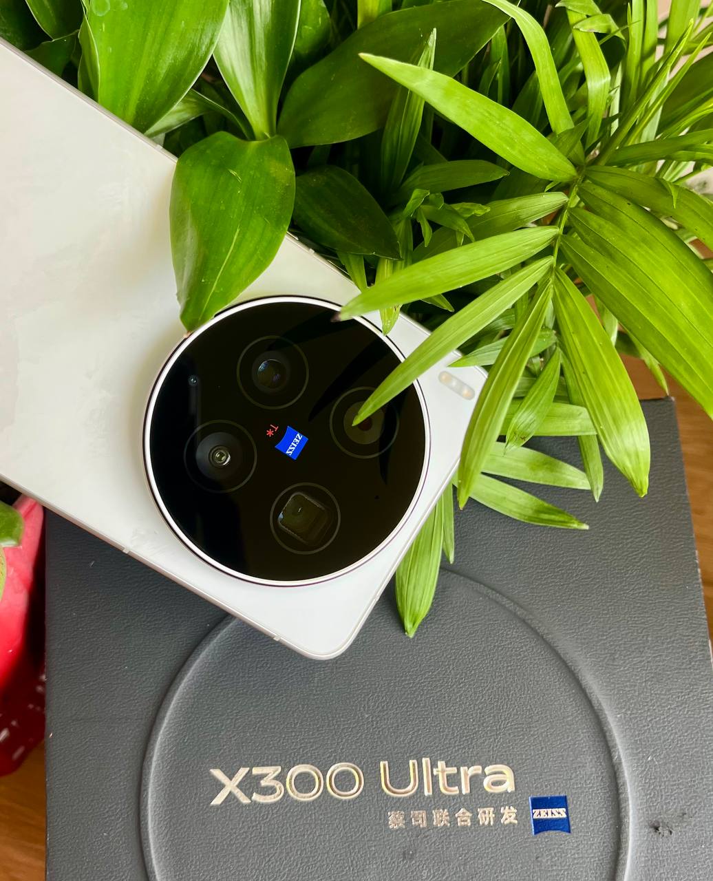 Vivo X300 Ultra