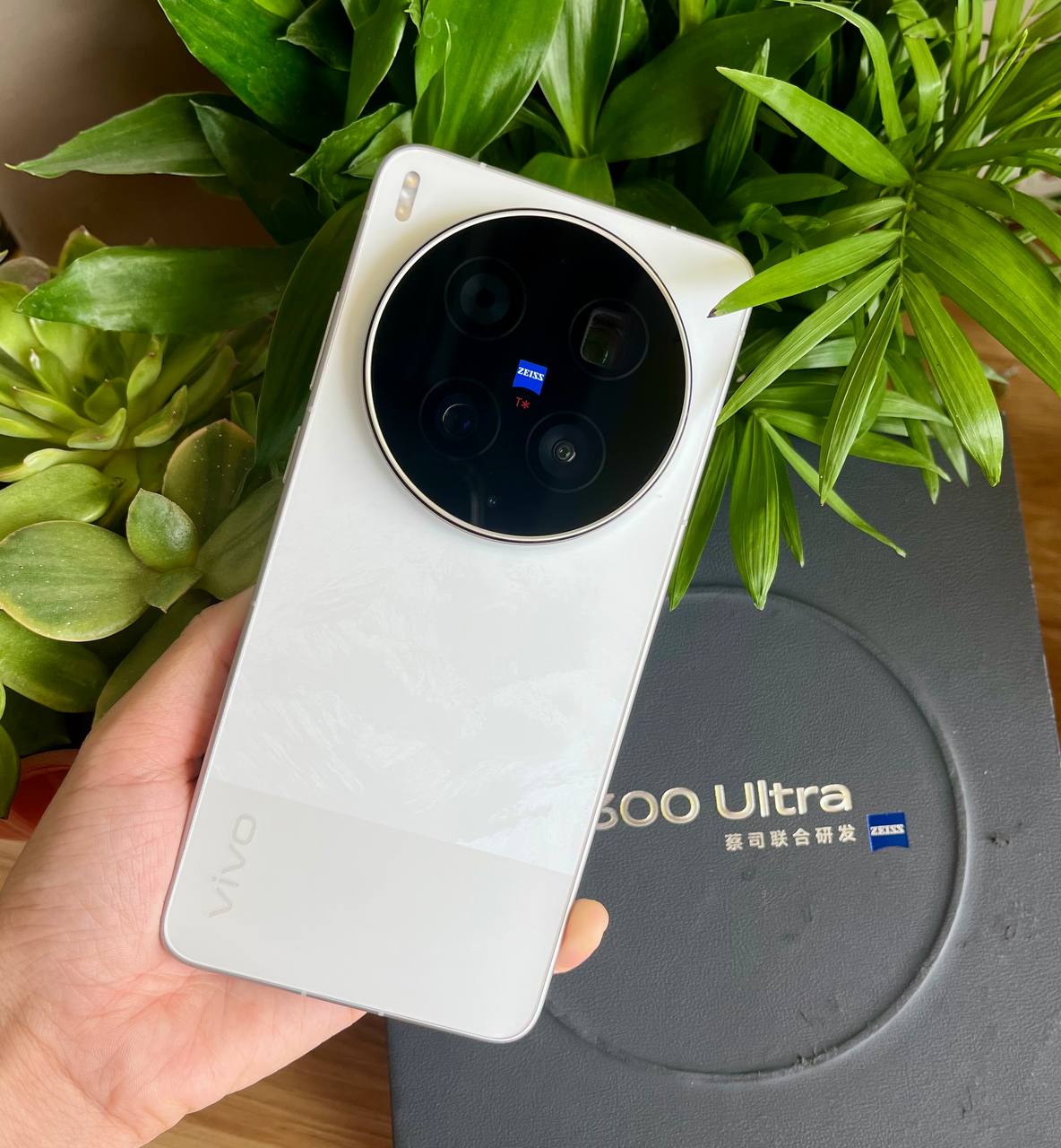 Vivo X300 Ultra